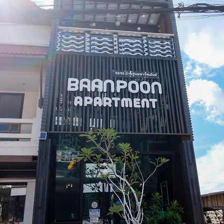 Baanpoon Apartment Chaweng  Zewnętrze zdjęcie