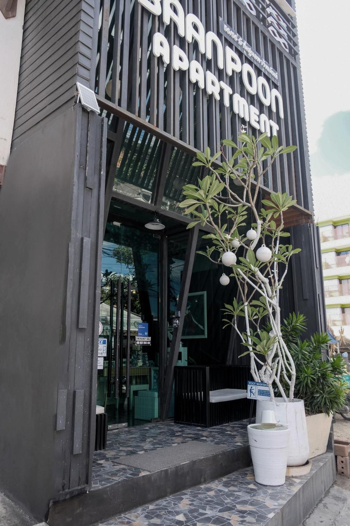 Baanpoon Apartment Chaweng  Zewnętrze zdjęcie